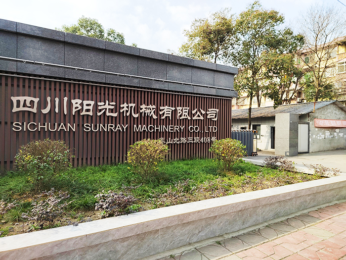 心博在线登录官网