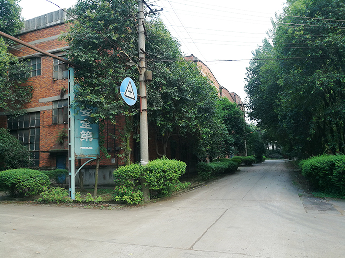 心博在线登录官网