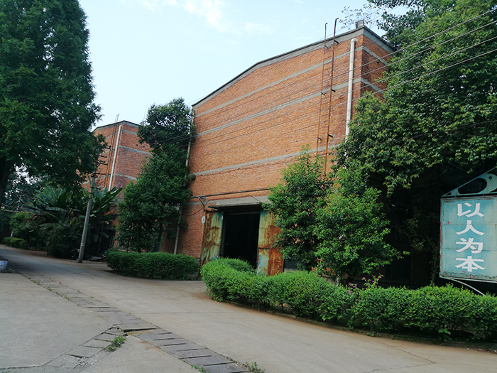 心博在线登录官网